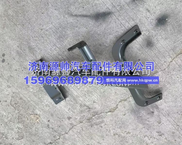 WG1664235008重汽豪沃T5G右前翼子板支架总成 WG1664235008