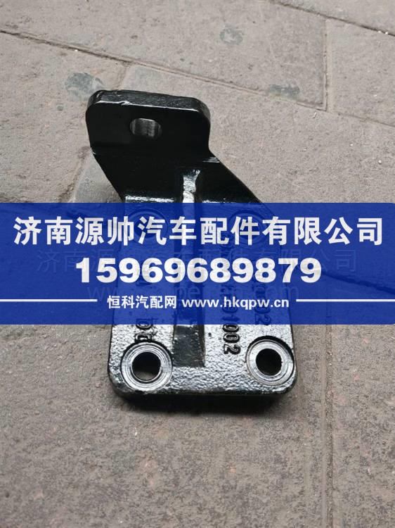 BZ95189591002陕汽轩德翼6发动机右后支架 BZ95189591002
