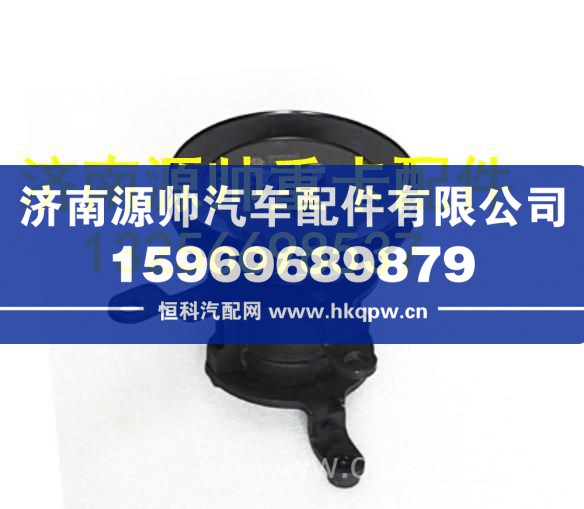 重汽豪沃轻卡悍将统帅转向助力泵原厂汽车配件 LG9704473060