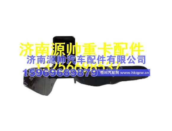 重汽豪瀚后悬左支架总成 AZ1671440055