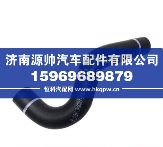 大柴道依茨国五发动机方向机油壶进油管 3406011-20U