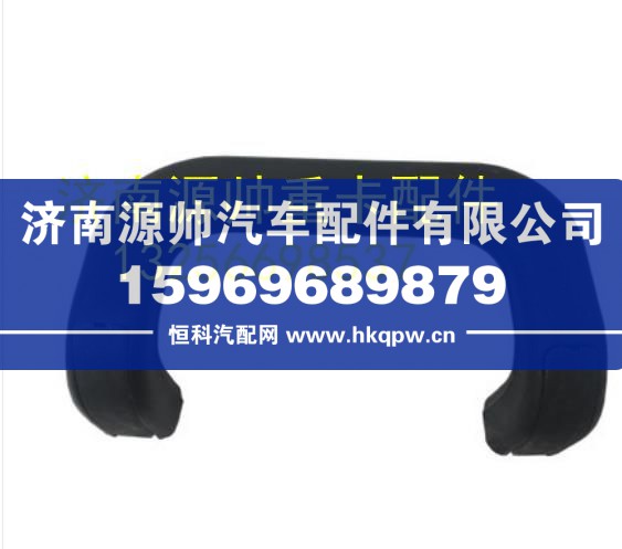 重汽豪沃轻卡悍将统帅上车拉手A柱扶手 LG1612610018