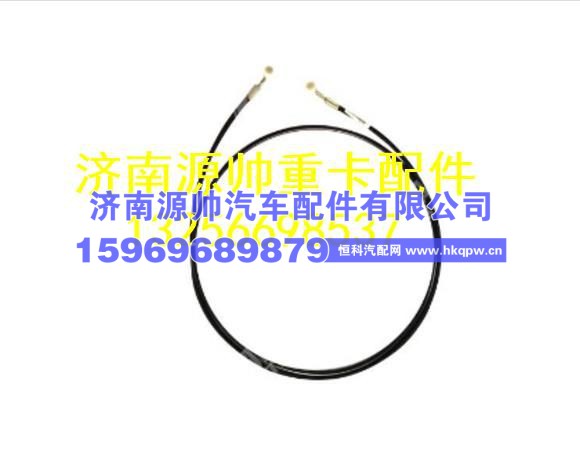 重汽豪沃70矿双弯头高压软管（3150） WG9719820007
