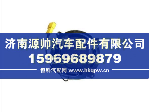 重汽豪沃扬声器（4寸） WG9725780004