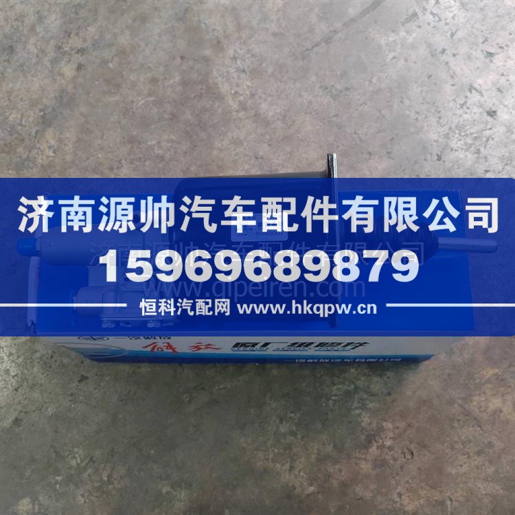离合器助力缸 1602350-D211R