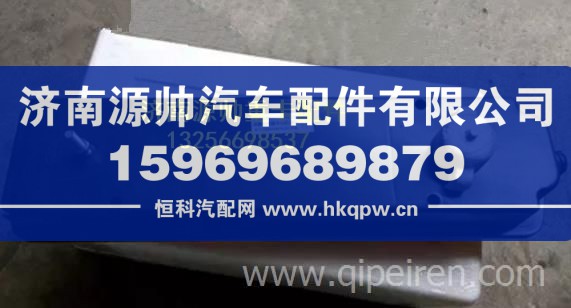 重汽豪沃后刹车灯 重卡驾驶室事故车配件