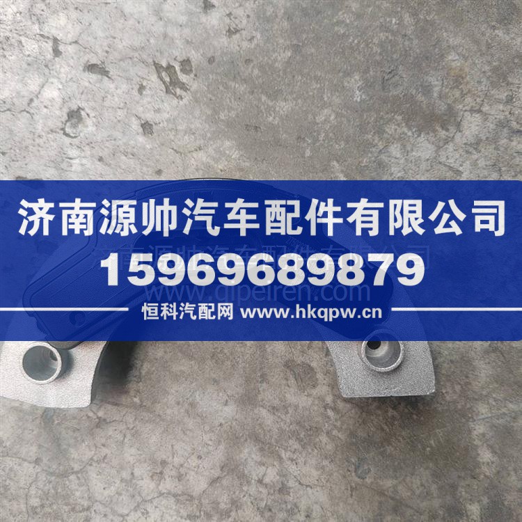 暖風電阻 WG1664821018