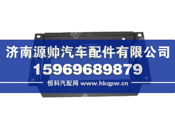 重汽豪沃低地板驾驶室座盒焊接总成 AZ1662510171