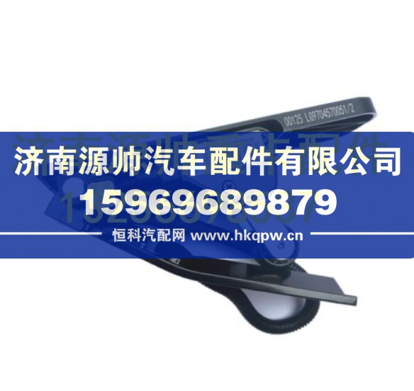 重汽豪沃轻卡悍将统帅原装正品电子油门踏板国四康机非康机 LG9704570050