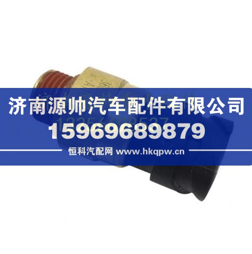大柴道依茨国五发动机机油压力传感器 3602185-A11