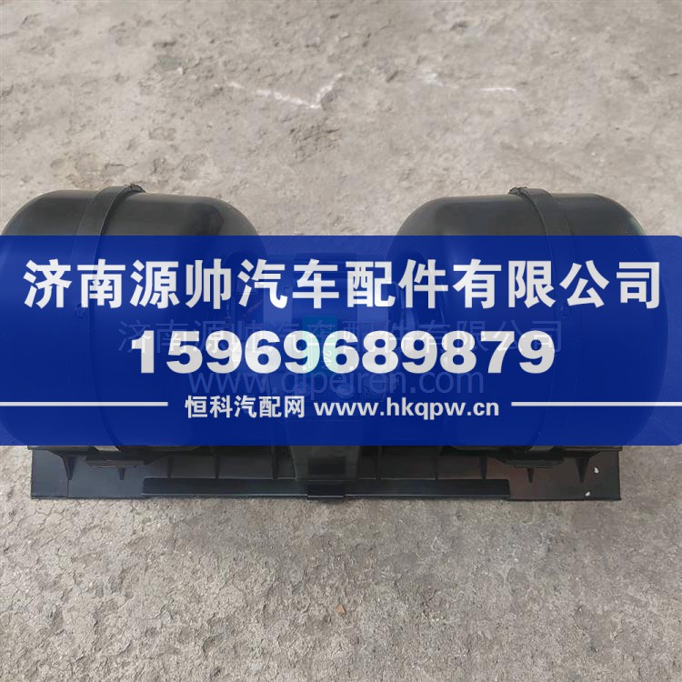 暖風(fēng)電機 AZ1630840014