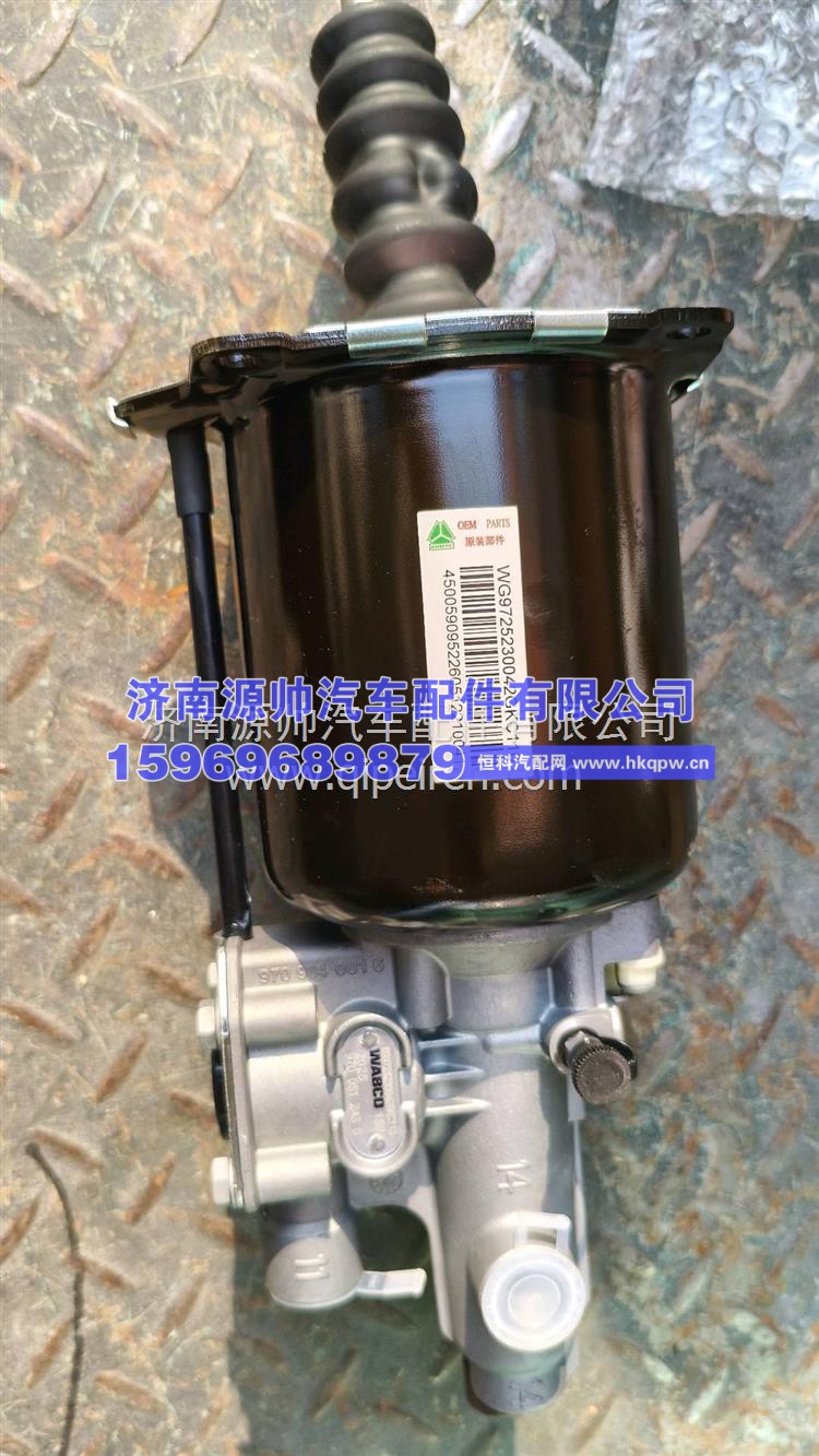 离合器助力缸（Φ102、Φ25） WG9725230042GKC110