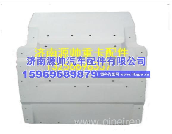重汽汕德卡C7H间距垫块 812W41820-0186