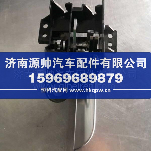 DZ15221330165陕汽德龙轩德翼3车门内扣手开门拉手内把手车门内扣手 DZ15221330165
