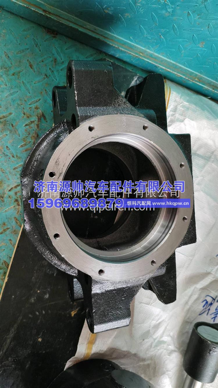 德龙平衡轴壳 DZ91259520038