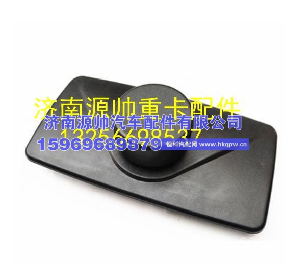 重汽豪沃轻卡G5X 统帅悍将倒车镜外后视镜 广角镜 G5X