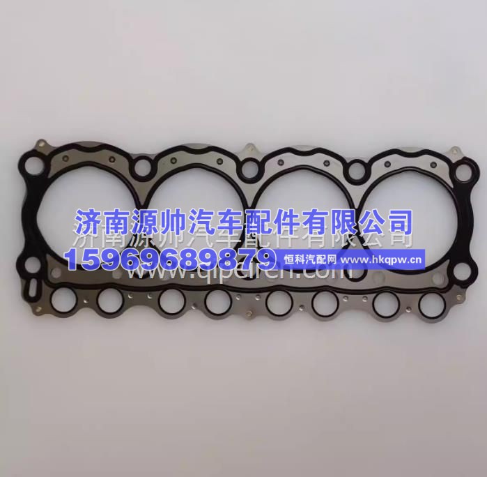 1002335534潍柴锐动力WP2.3发动机气缸垫 1002335534