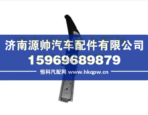重汽豪沃右側立柱焊接總成 AZ1642200019
