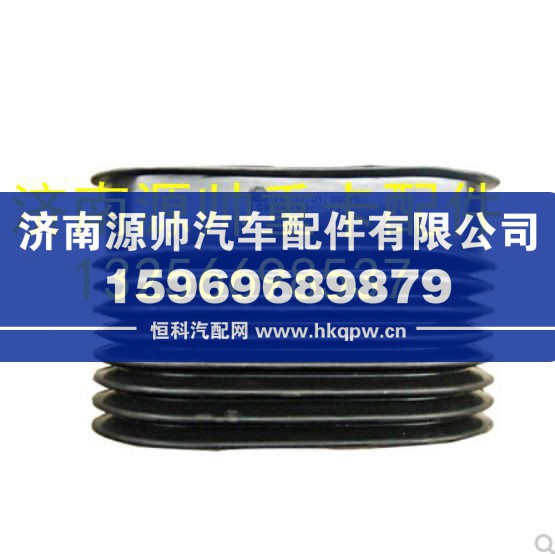 重汽豪沃轻卡悍将统帅空气滤清器进气波纹管 LG9704190494