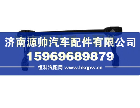 重汽豪沃T7H翻转轴装配总成 AZ1664437018