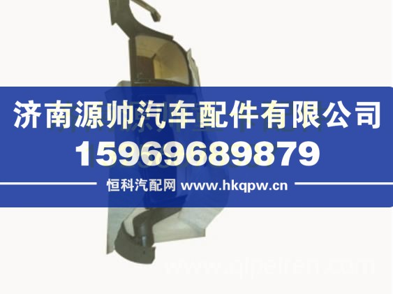 重汽豪沃T5G左后视镜总成（窄体、电动） 712W63730-0021
