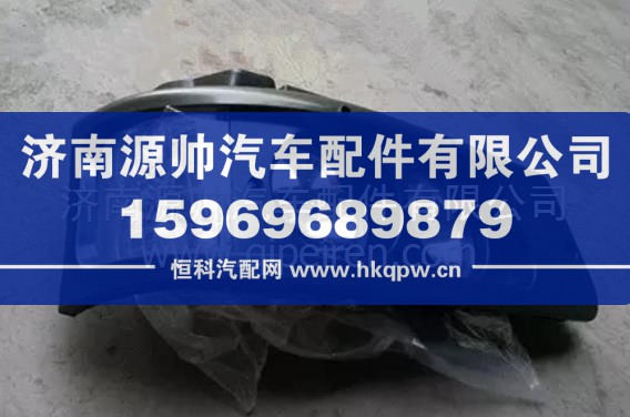 东风153 1230劲诺南骏前大灯 东风153 1230劲诺南骏前大灯