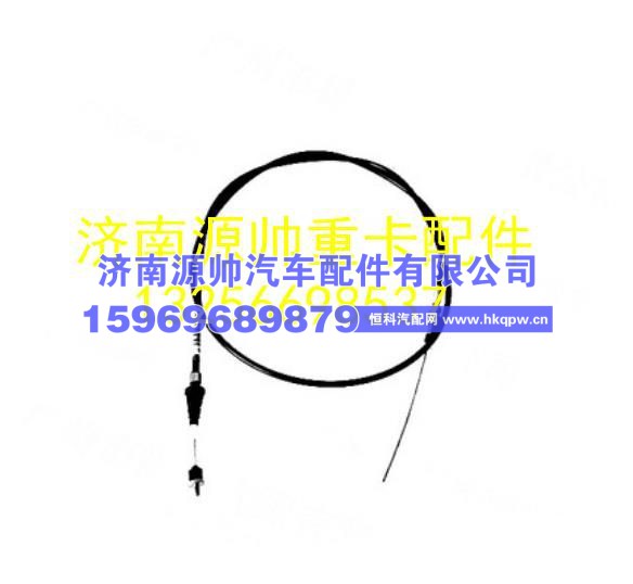 重汽豪沃轻卡 悍将统帅 原厂配件油门拉线 LG9704570017