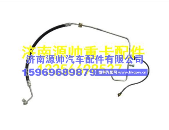 WG1664826214重汽豪沃T5G冷蒸管 WG1664826214