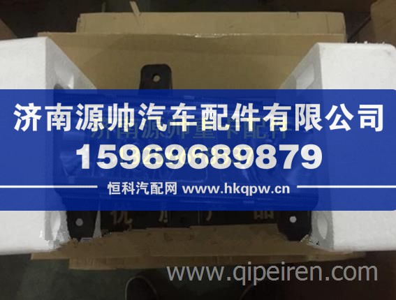 欧曼GTL前防雾灯 欧曼H4前杠灯 重卡驾驶室事故车配件