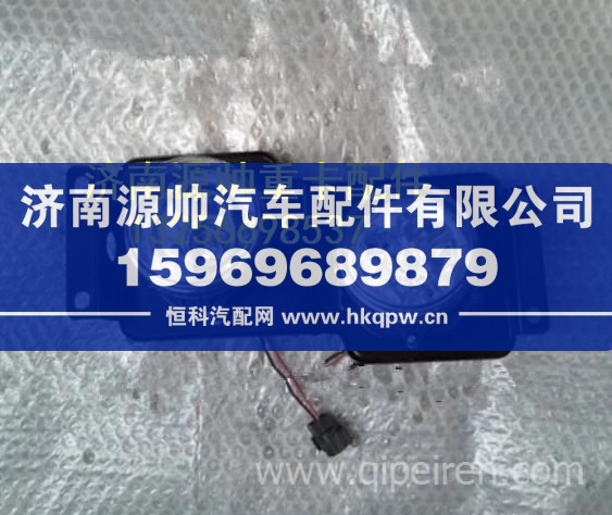 重汽配件豪沃HOWO前雾灯07款防雾灯08款组合灯罩10款防雾灯 重卡驾驶室事故车配件