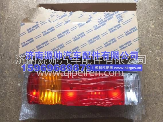欧曼ETX后尾灯 H4后尾灯 GTL后尾灯 重卡灯具配件