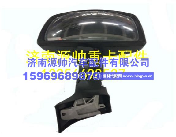 712W63730-6030重汽豪沃T5G右置车前下视镜总成 712W63730-6030