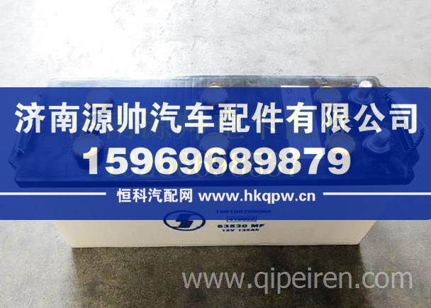 陕汽德龙135安-时标准蓄电池 199100760064