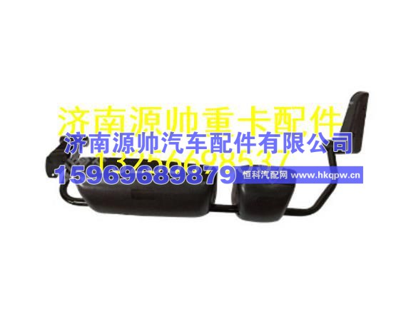 重汽豪瀚右后视镜总成 WG1642770060