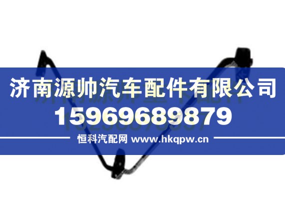 重汽豪沃T5G支架总成 810W62910-5204