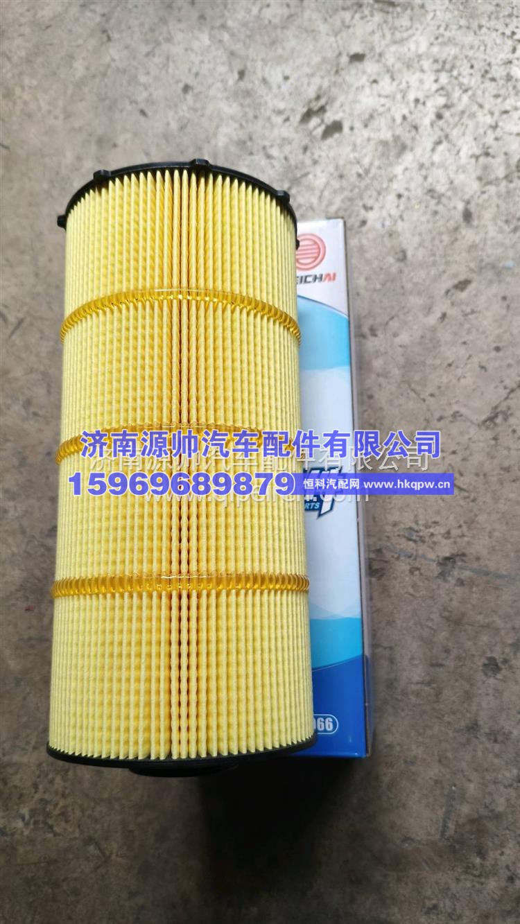 机油滤清器滤芯 1002070370