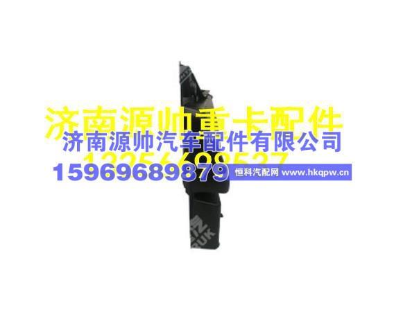 重汽豪沃T5G高地板低位左前翼子板 WG1664232007