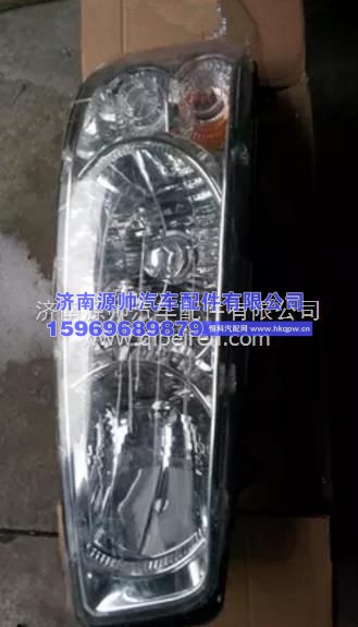 东风霸龙重卡M507前大灯总成 重卡灯具配件