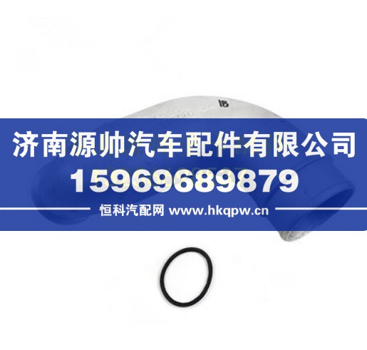 大柴道依茨发动机增压器出气管 1119081-22A