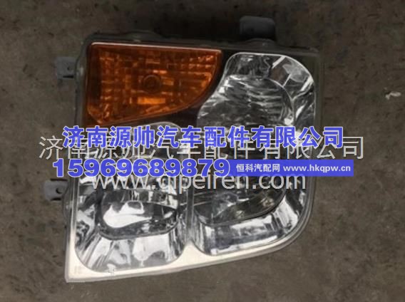东风天锦大灯东风天锦前照灯 重卡灯具配件