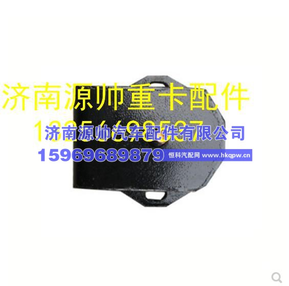重汽豪沃轻卡悍将统帅发动机前橡胶支承胶垫机角 LG9704590005