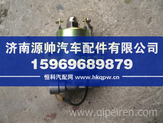 重汽豪沃輕卡悍將統(tǒng)帥 電磁氣閥電磁閥 FG9804360116