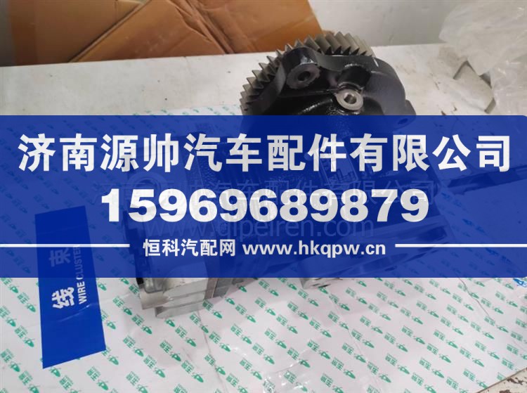 501000-3509100H11玉柴YCK05230-61国六空压机总成K05-3509100-01  501000-3509100H11