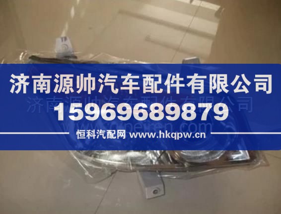 北方奔驰配件前大灯 北奔V3前照灯总成 北方奔驰配件前大灯