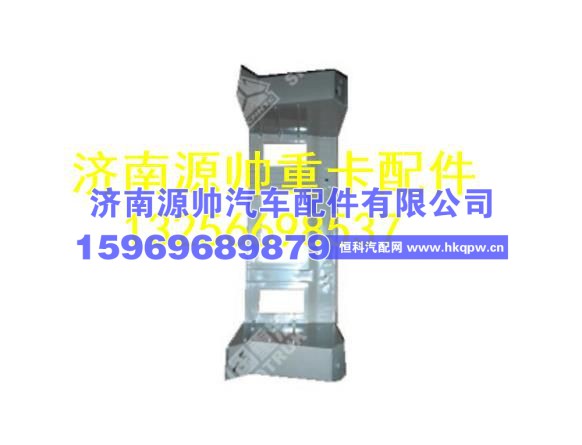 重汽豪沃CD机支架总成 WG1644770105