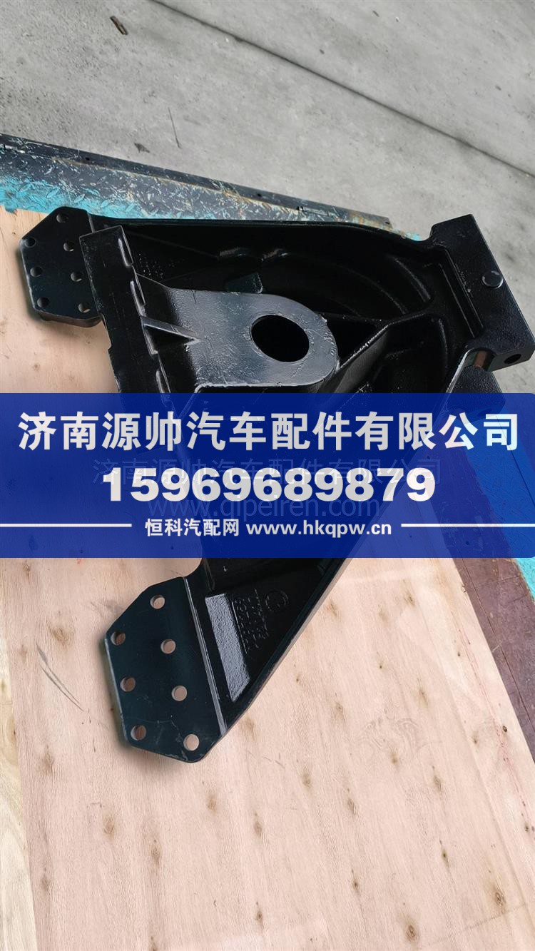 平衡轴轴端压装总成 DZ97259520471