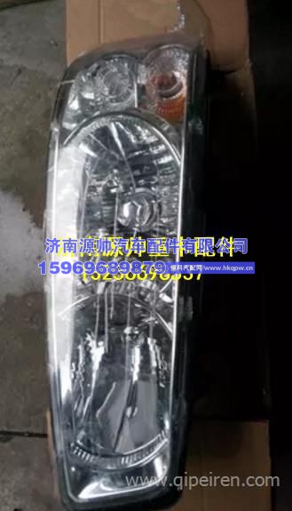 东风霸龙重卡M507前大灯总成 重卡驾驶室事故车配件