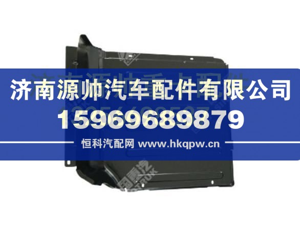 重汽豪沃左工具箱总成 WG1662571005