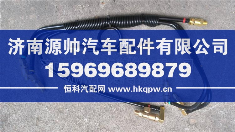 雙H氣管總成鋁殼12檔帶接頭 66604.05.06.07