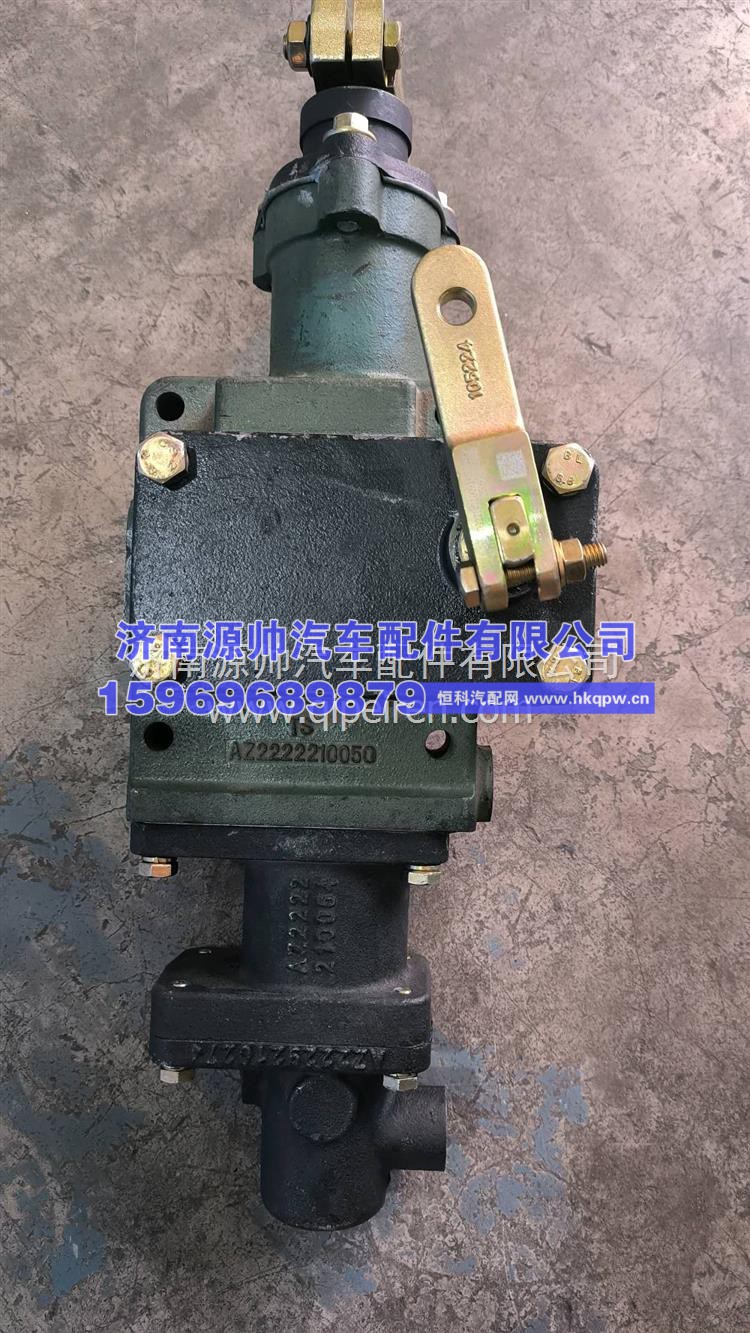 变速箱小盖总成 AZ2203210330